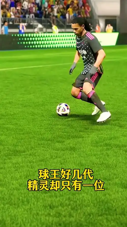 一蹴而就